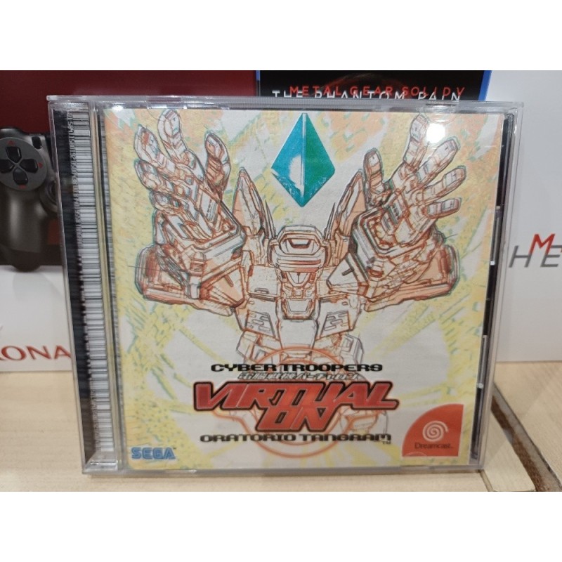 VIRTUAL ON OROTARIO TANGRAM