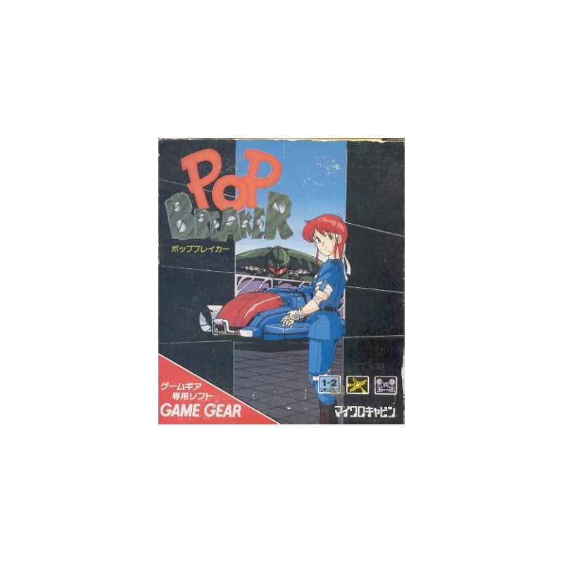 POP BREAKER