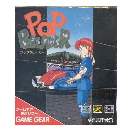 POP BREAKER
