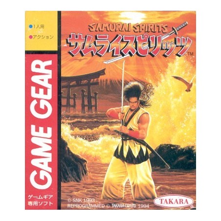 SAMURAI SPIRITS gg