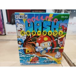 BOULDER DASH gb