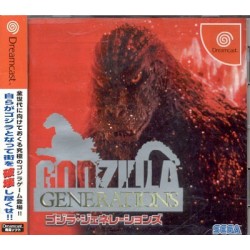 GODZILLA GENERATIONS