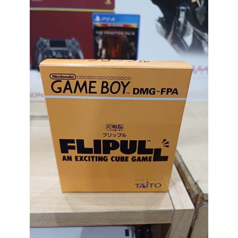 boite-vide-avec-notices-de-flipull-game boy
