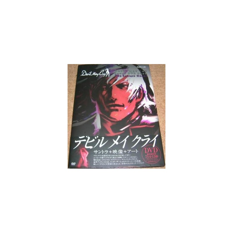 DEVIL MAY CRY DVD BOOK