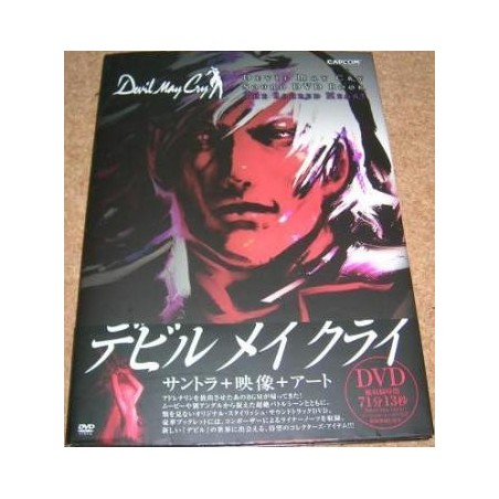 DEVIL MAY CRY DVD BOOK