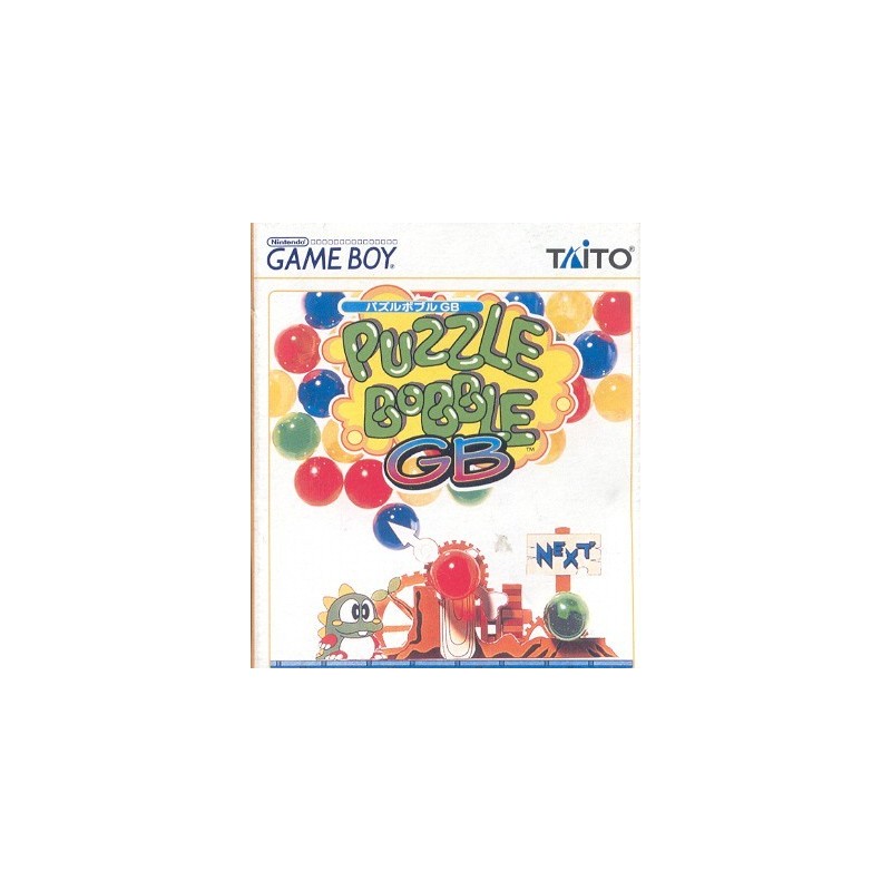 PUZZLE BOBBLE GB
