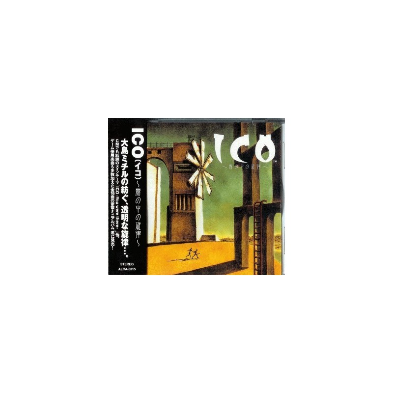 ICO SOUNDTRACK