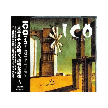 ICO SOUNDTRACK