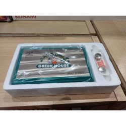 green-house-game-watch-