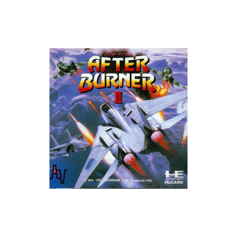 AFTER BURNER 2