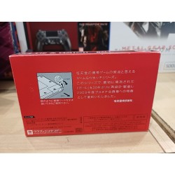 BALL Game & Watch Club Nintendo (New5