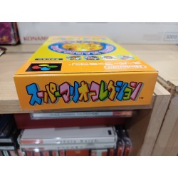 super-mario-collection-super famicom