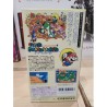 super-mario-world super famicom