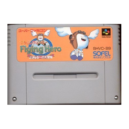 FLYING HERO (cart.seule)
