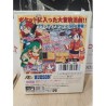 grandia game boy color