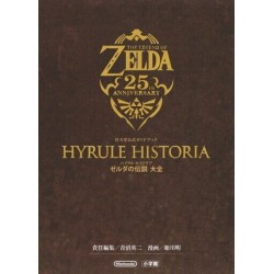 ZELDA HYRULE HISTORIA japan Legend Of Zelda Encyclopedia