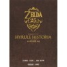 ZELDA HYRULE HISTORIA japan Legend Of Zelda Encyclopedia