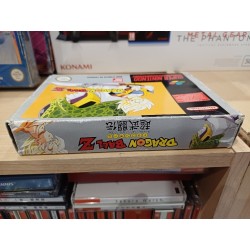 dragon-ball-z-butoden-pal-super nintendo