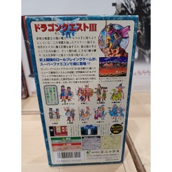 DRAGON QUEST III