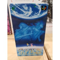 illusion-of-time-gaia-gensouki-super famicom