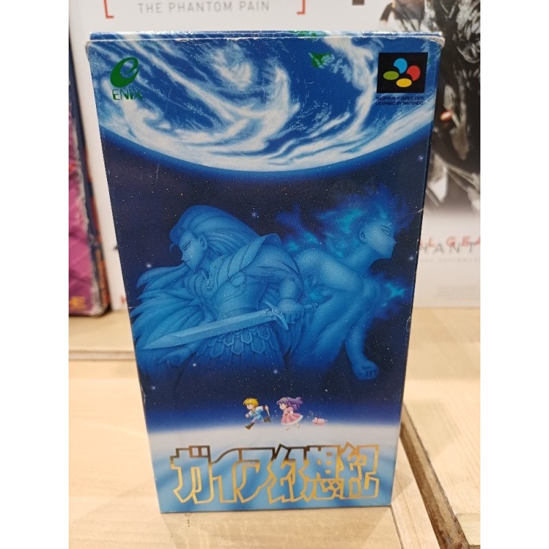 illusion-of-time-gaia-gensouki-super famicom