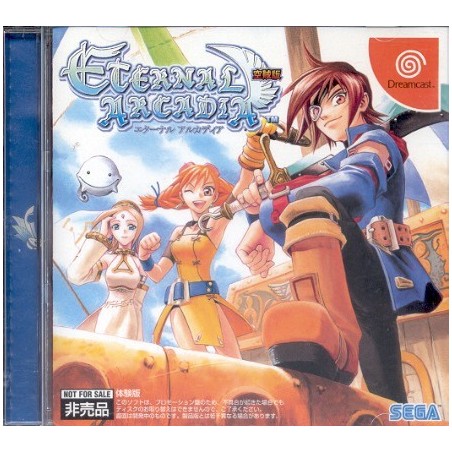 ETERNAL ARCADIA Tryal Version