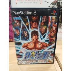 HOKUTO NO KEN FIST OF THE NORTH STAR + DVD