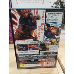 HOKUTO NO KEN FIST OF THE NORTH STAR + DVD