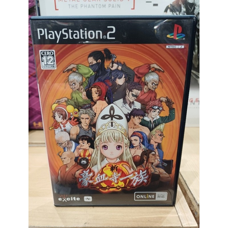 shin-gouketsuji-ichizoku-shin-power-instinct-matrimelee playstation 2