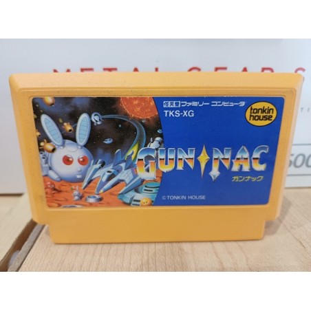 gunnac-famicom
