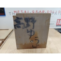 METROID 2 jap (cart. seule)