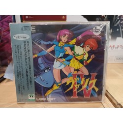valis 4 neuf pc engine
