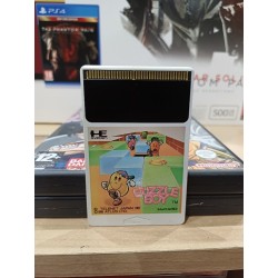 puzzle-boy-pc engine