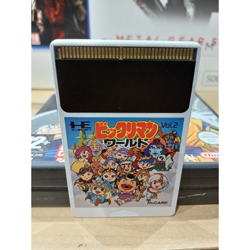 BIKKURIMAN WORLD Jap (cart. seule)