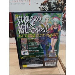 ESPGALUDA + DVD