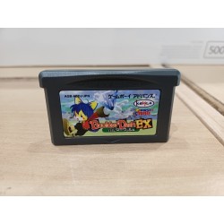 BOULDER DASH gb