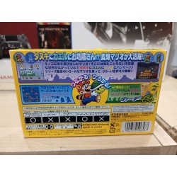 super-mario-advance-4-japan-game boy advance