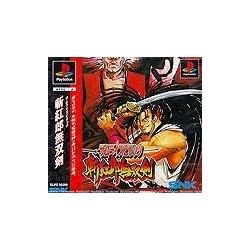 SAMOURAI SHODOWN 3 (the best edition)