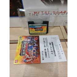 kinnikuman-ii-2-sei-chojin-seisenshi-wonderswan-crystal