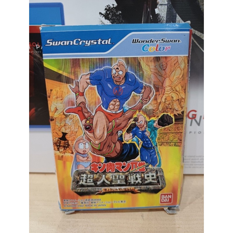kinnikuman-ii-2-sei-chojin-seisenshi-wonderswan-crystal