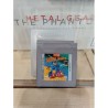 megaman-2-usa-game boy