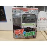 densha-de-go-wonderswan