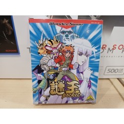nazo-oh-pocket-wonderswan