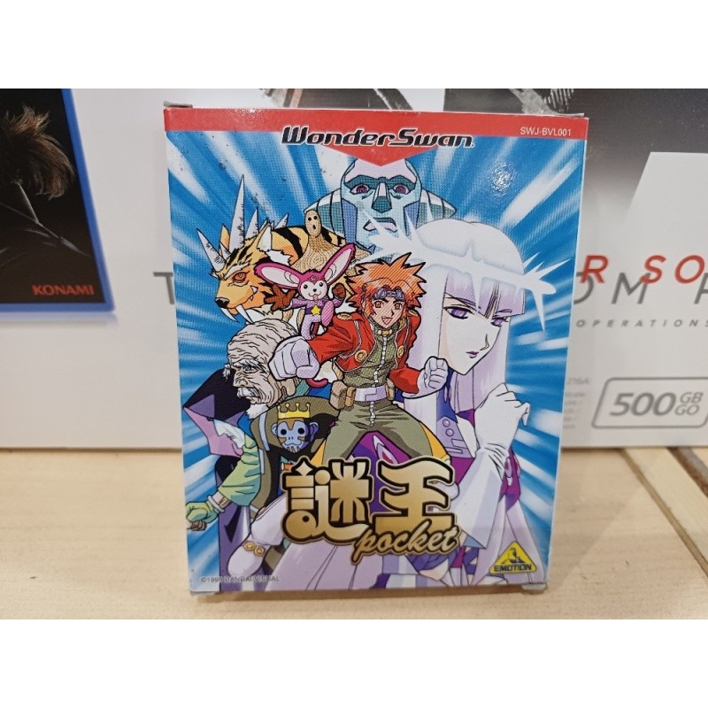 nazo-oh-pocket-wonderswan