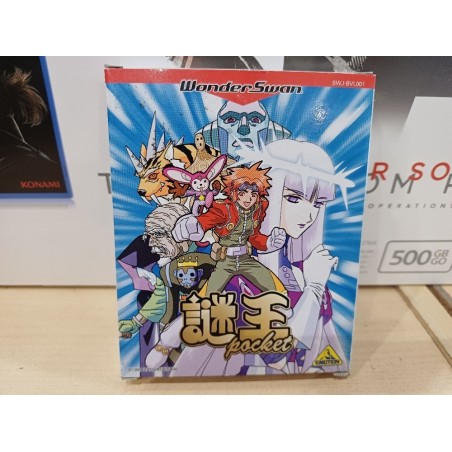 nazo-oh-pocket-wonderswan