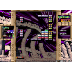 ARKANOID RETURN "F3"