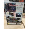 KENKA BANCHO 2