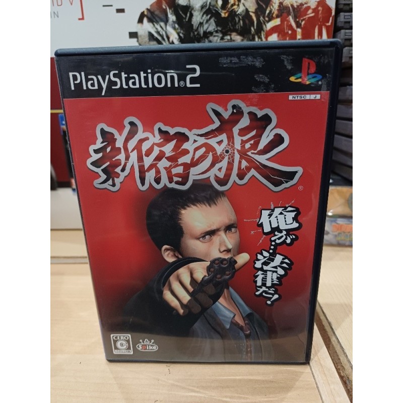 shinjuku-no-okami playstation 2