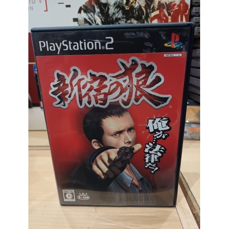 shinjuku-no-okami playstation 2