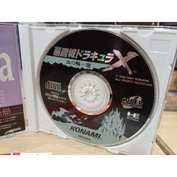 akumajo-dracula-x-avec-spincard-tres-bon-etat